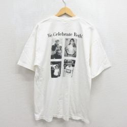 半袖Tシャツ エンタープライズレンタカー ホワイト メンズXL相当 | 古着