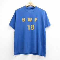 90s 半袖Tシャツ SWF 18 ネイビー メンズL相当 | 古着
