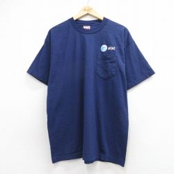 00s 半袖Tシャツ at&t ネイビー メンズXL相当 | 古着