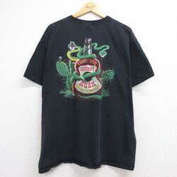 00s 半袖Tシャツ ジョニーブッシュ ブラック メンズXL相当 | 古着