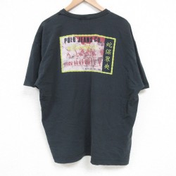 XL★古着 ラルフローレン Ralph Lauren ポロジーンズ 半袖 ブランド ビンテージ Tシャツ メンズ 90年代 90s ビッグロゴ 蛇保界央 大きいサイズ コットン クルーネック USA製 黒 ブラック 【spe】 25apr23 中古
