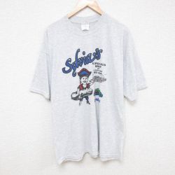 XL★古着 半袖 ビンテージ Tシャツ メンズ 00年代 00s 女性 ペプシ 大きいサイズ クルーネック グレー 霜降り 25apr30 中古