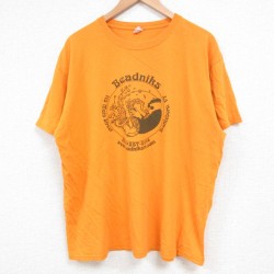 XL★古着 半袖 ビンテージ Tシャツ メンズ 00年代 00s Beadniks コットン クルーネック 濃黄 イエロー 25may24 中古