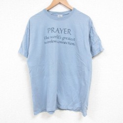 【50%OFF】L★古着 半袖 ビンテージ Tシャツ メンズ 00年代 00s メッセージ コットン クルーネック 薄紺 ネイビー 25jun06 中古