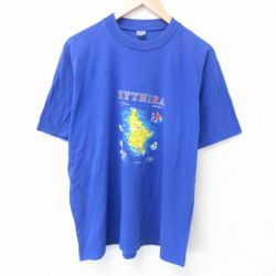 00s 半袖Tシャツ キティラ島 ブルー XL | 古着