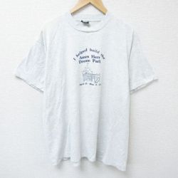 XL★古着 スクリーンスターズ 半袖 ビンテージ Tシャツ メンズ 90年代 90s ドリームパーク 大きいサイズ クルーネック USA製 薄グレー 霜降り 25jun10 中古