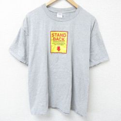 00s 半袖Tシャツ STAND グレー霜降り XL | 古着