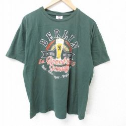 00s 半袖Tシャツ ベルリン グリーン XL | 古着