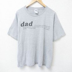 00s 半袖Tシャツ メッセージ グレー XL | 古着