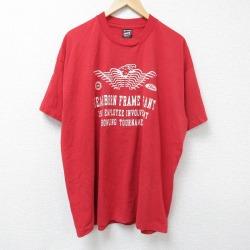 XL★古着 フルーツオブザルーム 半袖 ビンテージ Tシャツ メンズ 90年代 90s ボウリングトーナメント 大きいサイズ クルーネック USA製 赤 レッド 25jun11 中古