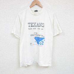 XL★古着 フルーツオブザルーム 半袖 ビンテージ Tシャツ メンズ 90年代 90s TEXANS 大きいサイズ クルーネック USA製 白 ホワイト 25jun20 中古