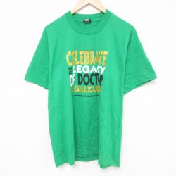 スクリーンスターズ 80s 半袖Tシャツ ドクター グリーン XL | 古着