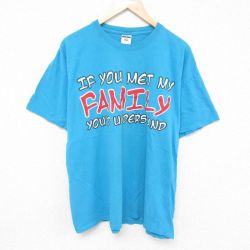 ジャージーズ 00s 半袖Tシャツ FAMILY ライトブルー XL | 古着