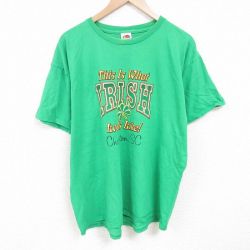 XL★古着 フルーツオブザルーム 半袖 ビンテージ Tシャツ メンズ 00年代 00s アイリッシュ 大きいサイズ コットン クルーネック 緑 グリーン 25jun21 中古