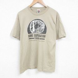 フルーツオブザルーム 00s 半袖Tシャツ CAVE ベージュ XL | 古着