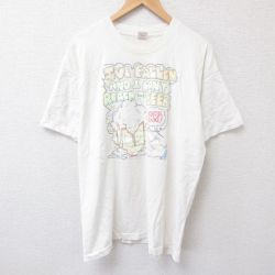 XL★古着 フルーツオブザルーム 半袖 ビンテージ Tシャツ メンズ 90年代 90s ビール コットン クルーネック USA製 白 ホワイト 25jun24 中古