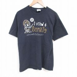 L★古着 ヘインズ Hanes 半袖 ビンテージ Tシャツ 00年代 00s Senate コットン クルーネック 黒 ブラック 25jun23 中古 メンズ