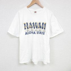 フルーツオブザルーム 00s 半袖Tシャツ ハワイ ホワイト XL | 古着