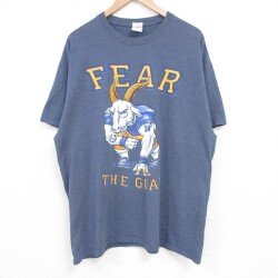 FEAR 00s 半袖Tシャツ 霜降り ネイビー XL | 古着