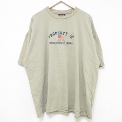 00s 半袖Tシャツ 星条旗刺繍 ベージュ XL | 古着