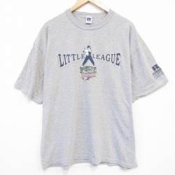 ラッセル 00s 半袖Tシャツ リトルリーグ グレー XL | 古着