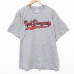 XL★古着 ジャージーズ 半袖 ビンテージ Tシャツ メンズ 00年代 00s Red クルーネック グレー 霜降り 25aug08 中古