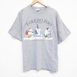 【50%OFF】XL★古着 半袖 ビンテージ Tシャツ メンズ 00年代 00s クマ 大きいサイズ クルーネック グレー 霜降り 25aug09 中古