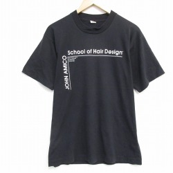 【50%OFF】M★古着 半袖 ビンテージ Tシャツ メンズ 80年代 80s ヘアデザイン クルーネック USA製 黒 ブラック 25aug12 中古