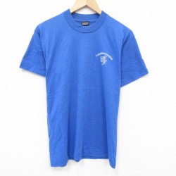 【50%OFF】M★古着 フルーツオブザルーム 半袖 ビンテージ Tシャツ メンズ 90年代 90s クルーネック USA製 青 ブルー 霜降り 25aug28 中古