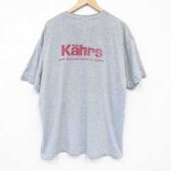 XL★古着 半袖 ビンテージ Tシャツ メンズ 00年代 00s Kahrs 大きいサイズ クルーネック グレー 霜降り 25sep02 中古