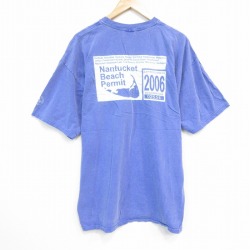 XL★古着 半袖 ビンテージ Tシャツ メンズ 00年代 00s ビーチ 大きいサイズ コットン クルーネック 薄紺 ネイビー 霜降り 25sep04 中古
