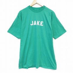 XL★古着 ヘインズ Hanes 半袖 ビンテージ Tシャツ メンズ 80年代 80s JAKE クルーネック USA製 緑 グリーン 霜降り 25sep04 中古
