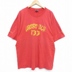 00s 半袖Tシャツ 833 レッド XL | 古着
