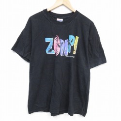 【20%OFF】XL★古着 ヘインズ Hanes 半袖 ビンテージ Tシャツ メンズ 00年代 00s 20MP コットン クルーネック 黒 ブラック 25sep11 中古