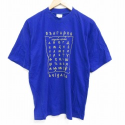 L★古着 半袖 ビンテージ Tシャツ メンズ 00年代 00s ギリシャ文字 コットン クルーネック 青 ブルー 25sep16 中古
