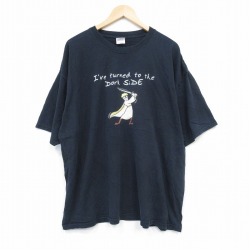 00s 半袖Tシャツ メッセージ ブラック XL | 古着
