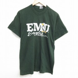 L★古着 フルーツオブザルーム 半袖 ビンテージ Tシャツ メンズ 90年代 90s EMU コットン クルーネック USA製 濃緑 グリーン 25sep19 中古