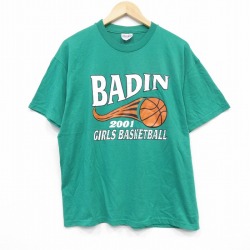 L★古着 ヘインズ Hanes 半袖 ビンテージ Tシャツ メンズ 00年代 00s バスケットボール クルーネック 緑 グリーン 25sep19 中古