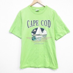 80s 半袖Tシャツ ケープコッド グリーン XL | 古着
