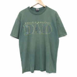90s 半袖Tシャツ DAD グリーン XL | 古着