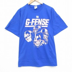 【50%OFF】00s 半袖Tシャツ ニューヨークジャイアンツプリント ブルー XL | 古着