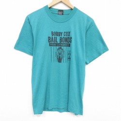 L★古着 スクリーンスターズ 半袖 ビンテージ Tシャツ メンズ 90年代 90s BOBBY クルーネック USA製 青緑 26mar19