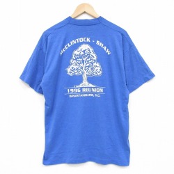 フルーツオブザルーム 90s 半袖Tシャツ 木 ブルー霜降り XL | 古着