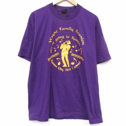 XL★古着 フルーツオブザルーム 半袖 ビンテージ Tシャツ メンズ 90年代 90s カンザススティ クルーネック USA製 紫 26apr01