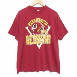 ワシントンレッドスキンズ 80s 半袖Tシャツ NFL バーガンディ XL | 古着