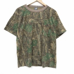 TREBARK 80s 半袖Tシャツ 迷彩 ブラウン XL | 古着