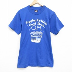 スクリーンスターズ 80s 半袖Tシャツ ポップコーン ブルー S | 古着