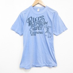 80s 半袖Tシャツ 霜降り ネイビー L | 古着