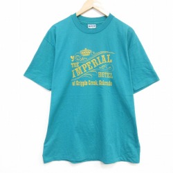 ヘインズ 80s 半袖Tシャツ ホテル ライトブルー XL | 古着