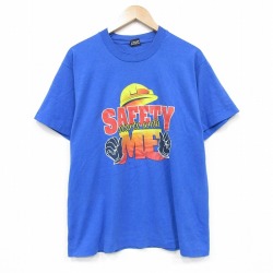 フルーツオブザルーム 90s 半袖Tシャツ セーフティ ブルー L | 古着